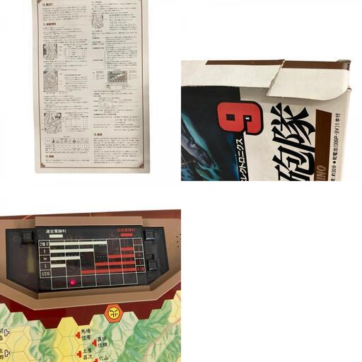 170070 現状品 エポック社 織田鉄砲隊 長篠の戦い  [0000000007845]