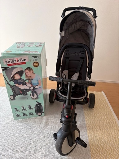 smartrike スマートライク5 　三輪車　バギー 折りたたみ