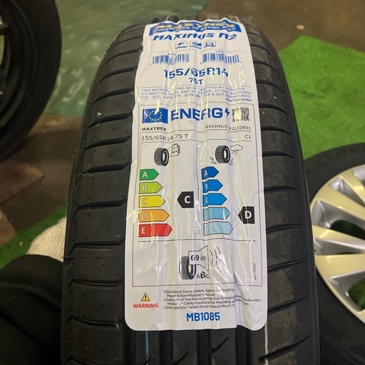 155/65R14 新品 マックストレック 2025年製  組み換え込み18000円☆