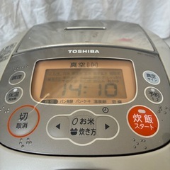 炊飯器　5.5合炊きの画像