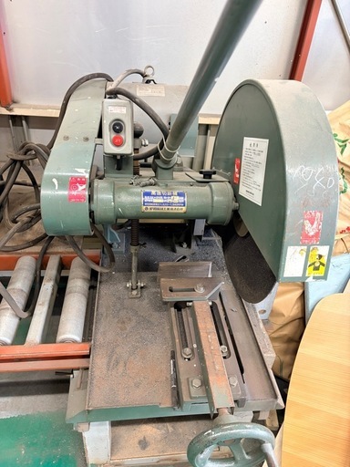 その他 35000