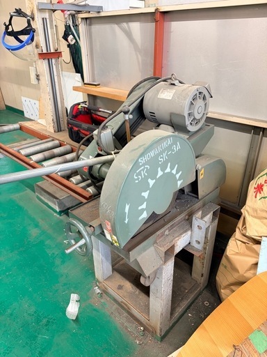 その他 35000