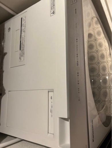 panasonic cuble NA-VG1200R