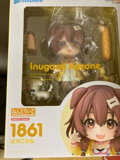 戌神ころね　ねんどろいど