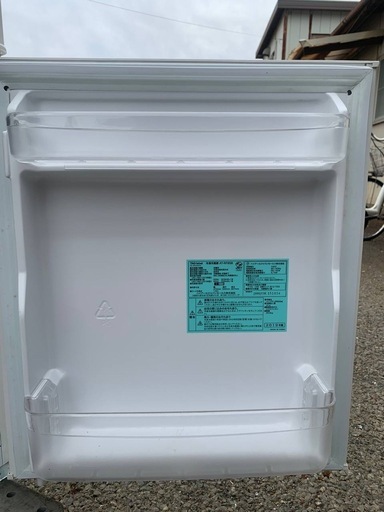 TAGlabel 冷凍冷蔵庫　AT-RF85B