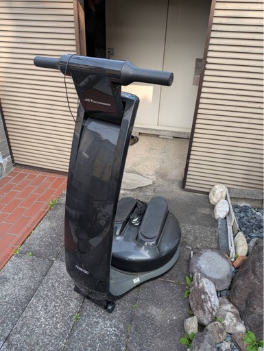 健康器具