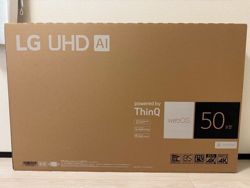 LG 50V型 液晶テレビ 50UT801C0JB/新品未開封