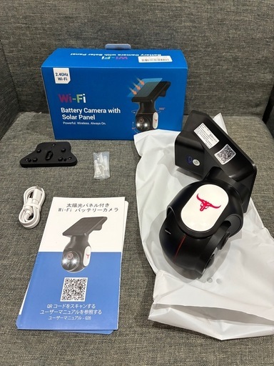 防犯カメラ 屋外 ソーラー 高効率ソーラー充電 監視カメラ 一体型 フル 防犯カメラ 屋外 ソーラー 高効率ソーラー充電 監視カメラ 一体型 フル