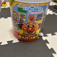 アンパンマン　おもちゃの画像