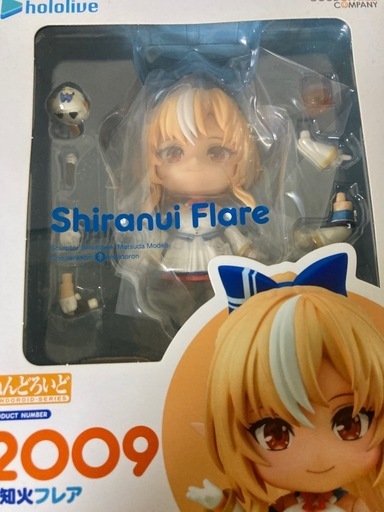 不知火フレア　ねんどろいど
