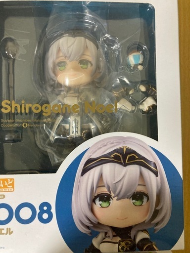 白銀ノエル　ねんどろいど