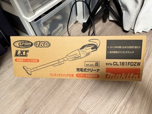 CL181FDZW（本体のみ）＋バッテリーBL1850B付きセット
