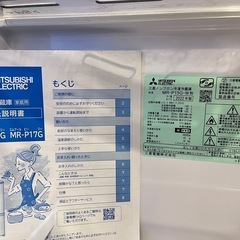 【お譲りする方決まりました】冷蔵庫の画像