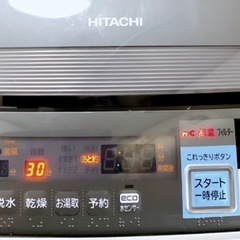 (送料無料) 洗濯・乾燥機 洗10kg 乾5kg ヒートポンプ式本格乾燥機能 HITACHI ビートウォッシュ ③の画像