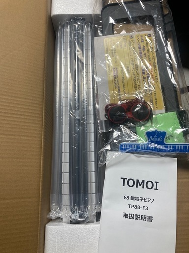 トモイ 電子ピアノ TP88-F3