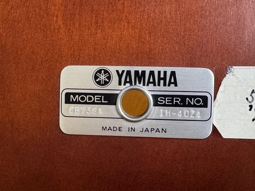 YAMAHA コンサートバスドラム CB736A