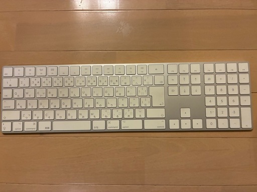 【野田市】アップル　キーボードとマウス