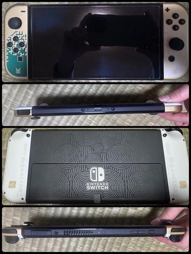 Nintendo Switch 有機EL ゼルダ