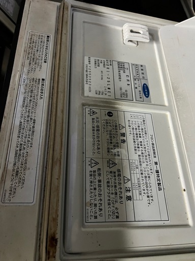 製氷機　業務用　ダイワ　フクシマ　ホシザキ　3台あり