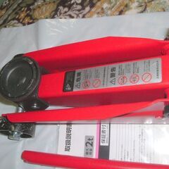 美品 BAL ( 大橋産業 ) 乗用車対応 フロアジャッキ 油圧式 2t 1336の画像