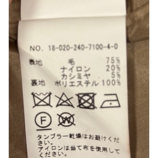 Noble カシミヤコート