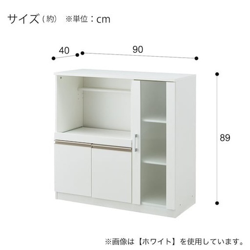 レンジ台☆20%オフ中☆【ニトリ】
