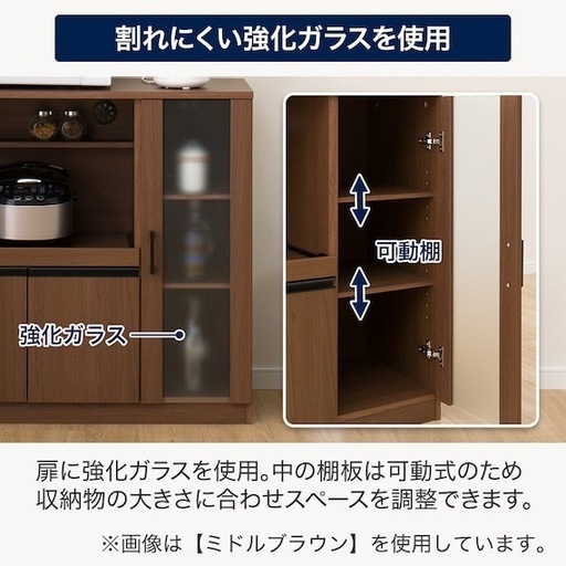 レンジ台☆20%オフ中☆【ニトリ】