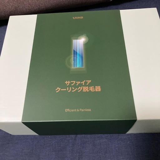 脱毛器
