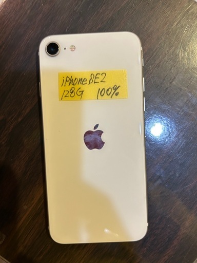 早い者勝ちiPhoneSE2 128G