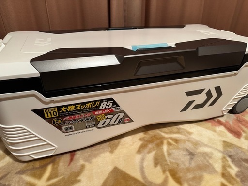 専用出品