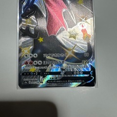 専用出品の画像