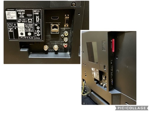 三菱 50型液晶テレビ LCD-50ML7H