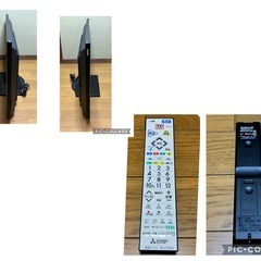三菱 50型液晶テレビ LCD-50ML7Hの画像