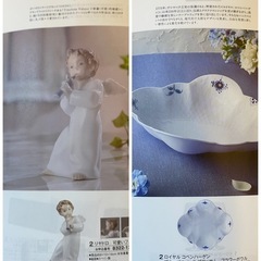 カタログ　ギフト　10000円ギフトの画像