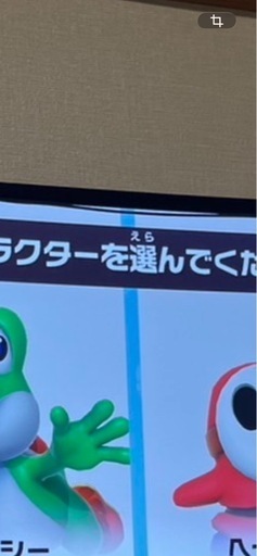JAPANNEXT 55インチ 湾曲モニター