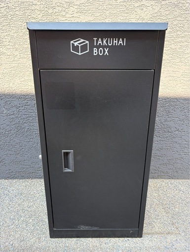 4/20まで　宅配ボックス ホームセンター購入品