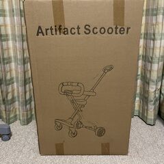 ベビーカー 軽量 コンパクト 折りたたみ 4輪キッズスクーター 2～6歳 ブルーの画像