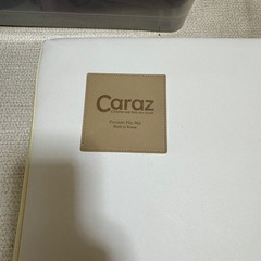 Caraz プレイマット 折りたたみ ベビー用の画像