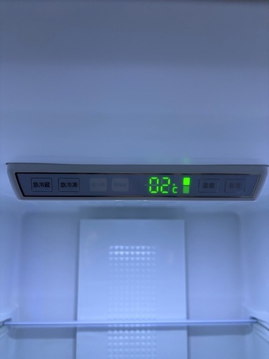 【大阪府無料配送】【270L】 Haier 冷蔵庫JR-NF270B R-227