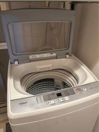 AQUA アクア 全自動洗濯機 7.0kg AQW-GS70H(W) 2019年製