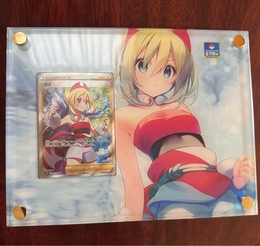 ポケモンカード　カイSR ドデカディスプレイフレーム付き