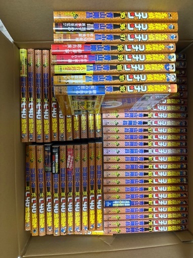 コナン 1〜102巻
