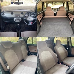 ⭐️コミコミ価格⭐️★車検令和10年1月まで★ETC付き★DAIHATSU ミラジーノ★の画像
