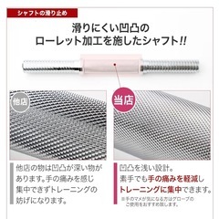 ダンベル　15kgの画像