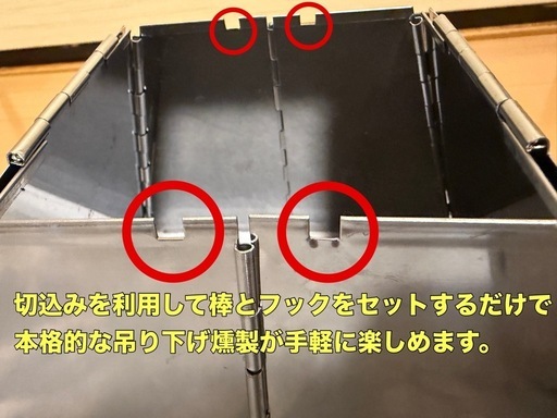 LOGOS バーベキューコンロ コンパクトとスモーカーセット