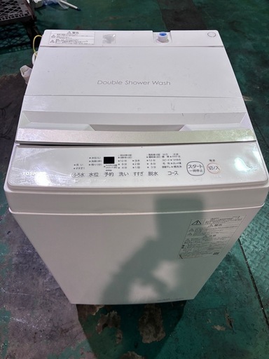 TOSHIBA 全自動洗濯機7K★2024年式