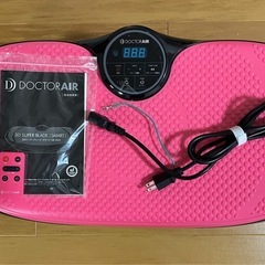 4/30まで///ドクターエア3DスーパーブレードスマートSB-003の画像