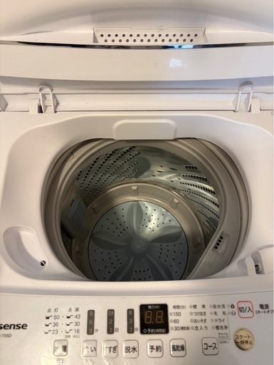 Hisense 5.5kg 全自動洗濯機 HW-T55D (ssknmr) 中村公園の生活家電 