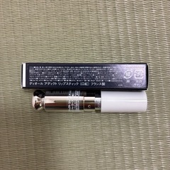 Dior ギフト袋 スキンケアサンプル付きの画像