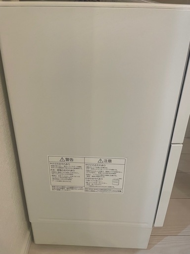 パナソニック　食洗機